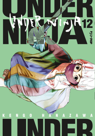 Under ninja