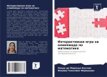Interaktiwnaq igra na olimpiade po matematike