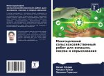 Mnogocelewoj sel'skohozqjstwennyj robot dlq wspashki, posewa i opryskiwaniq