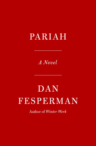 Pariah