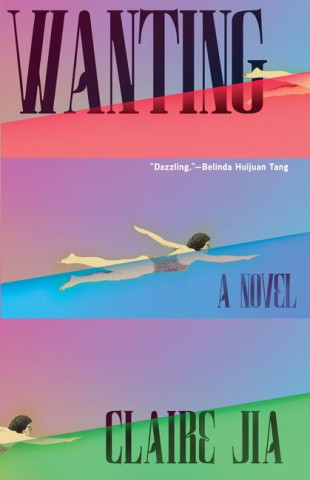 Wanting