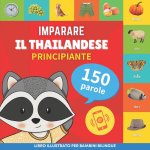 Imparare il thailandese - 150 parole con pronunce - Principiante