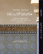 GÄRTEN ZWISCHEN ALGER UND BERLIN