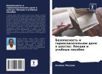 Bezopasnost' i gornospasatel'noe delo w shahtah: Lekcii i uchebnye posobiq