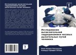 Issledowanie wychislitel'noj gidrodinamiki nosowyh dyhatel'nyh putej cheloweka