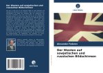 Der Westen auf sowjetischen und russischen Bildschirmen