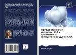 Ortodonticheskaq intruziq: CIA w srawnenii s intruzionnoj dugoj CNA