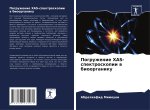 Pogruzhenie XAS-spektroskopii w bioorganiku
