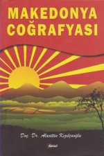 Makedonya Cografyasi