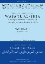 Wasa'il al-Shia Volume 1