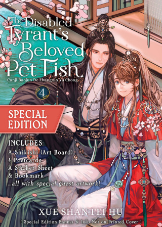 DISBLED TYRANTS BELOVED PET FISH V04