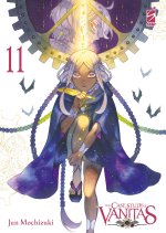 case study of Vanitas