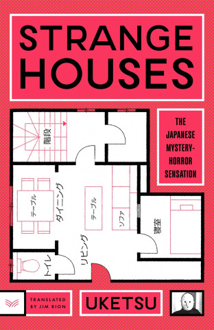 STRANGE HOUSES