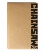 Chainsaw Man 19