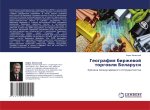 Geografiq birzhewoj torgowli Belarusi