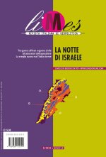 Limes. Rivista italiana di geopolitica
