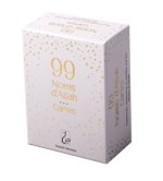 CARTES DES 99 NOMS D'ALLAH - R