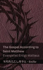 The Bible (The Gospel According to Saint Matthew) / Bibeln (Evangeliet Enligt Matteus)