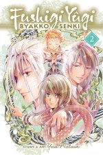 Fushigi Y?gi: Byakko Senki, Vol. 2