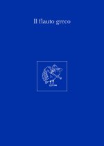 flauto greco