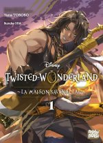 Twisted-Wonderland - La Maison Savanaclaw T01