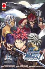Food wars!