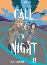 Call of the night