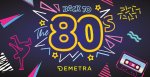 Back to the 80s. Il grande quiz degli anni Ottanta