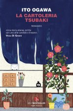 cartoleria Tsubaki