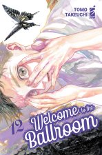 Welcome to the ballroom