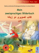Mein zweisprachiges Bilderbuch -                         (Deutsch / Persisch, Farsi, Dari)