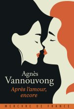 Après l'amour et encore