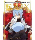 MOI QUAND JE ME RÉINCARNE EN SLIME – 10TH ANNIVERSARY BOOK (ARTBOOK VO JAPONAIS)