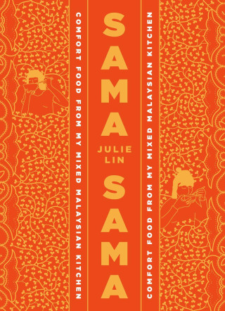 Sama Sama