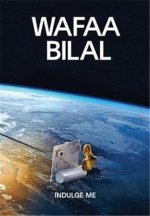 Wafaa Bilal: Indulge Me