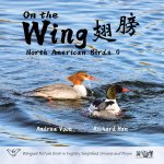 On the Wing ?? - North American Birds 6