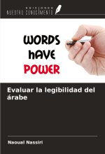 Evaluar la legibilidad del árabe