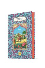 El peque?o libro de la India