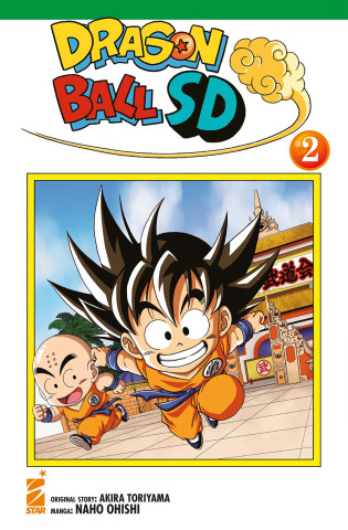 Dragon ball SD
