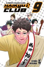 Haikyu!! Club
