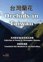 Orchids in Taiwan