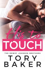 His to Touch