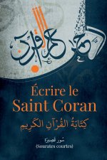 Ecrire le Saint Coran