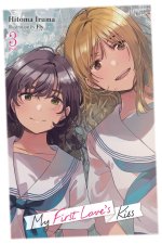 MY FIRST LOVES KISS V03