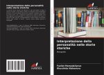 Interpretazione della personalità nelle storie storiche