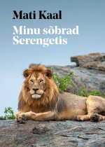 Minu sõbrad serengetis