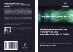 Onderhandelen over de verwerving van nanotechnologie in India