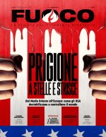 Fuoco