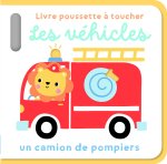 Les véhicules  à toucher