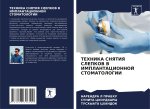 TEHNIKA SNYaTIYa SLEPKOV V IMPLANTACIONNOJ STOMATOLOGII